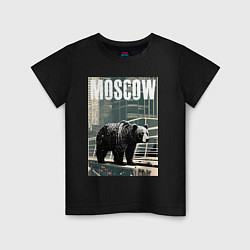 Футболка хлопковая детская Москва - Россия - медведь, цвет: черный