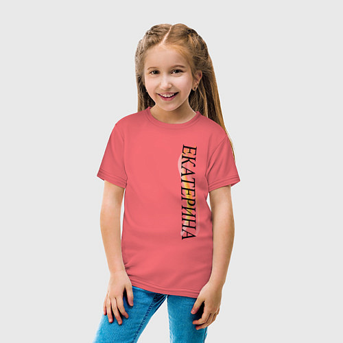 Детская футболка Имя Екатерина / Коралловый – фото 4