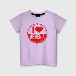 Футболка хлопковая детская Love Armenia, цвет: лаванда