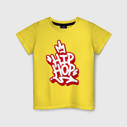 Футболка хлопковая детская King of hip hop, цвет: желтый