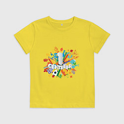 Детская футболка 1 сентября - день знаний