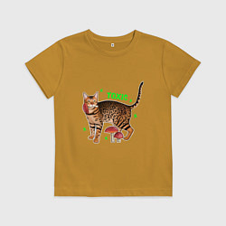 Детская футболка Токсичный бенгальский кот с мухомором