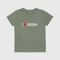 Детская футболка Я Люблю Геш - белый шрифт