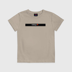 Детская футболка Сибирь регионы России