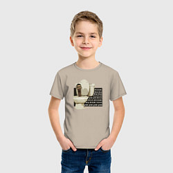 Футболка хлопковая детская Skibidi Toilet Normal Skibidi Toilet, цвет: миндальный — фото 2