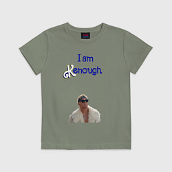 Детская футболка Im Kenough