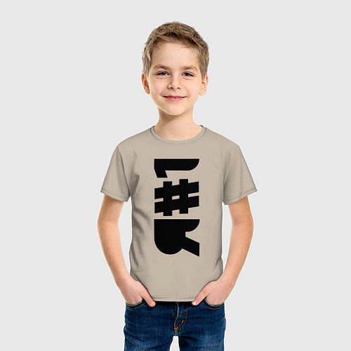 Детская футболка MoMo - Я Номер Один черный / Миндальный – фото 3