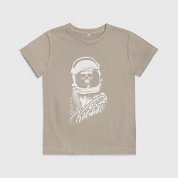 Детская футболка Космос-Уникальный советский леттеринг на тему косм