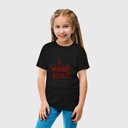 Футболка хлопковая детская I Wanna Rock - Я хочу зажигать, цвет: черный — фото 2
