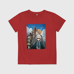 Детская футболка Реинкарнации безработного - 2 сезон