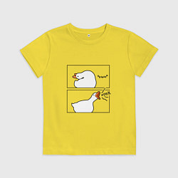 Детская футболка Орущий гусь