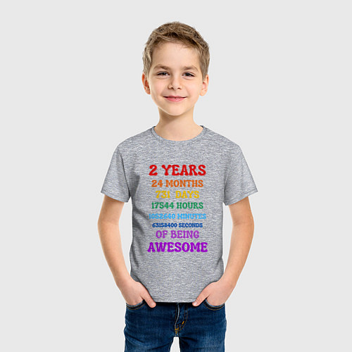 Детская футболка Два года - в месяцах - днях - минутах - секундах / Меланж – фото 3