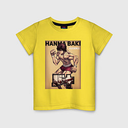 Футболка хлопковая детская Боец Баки, Ханма Баки, цвет: желтый