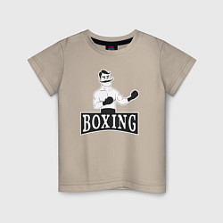 Футболка хлопковая детская Boxing man, цвет: миндальный