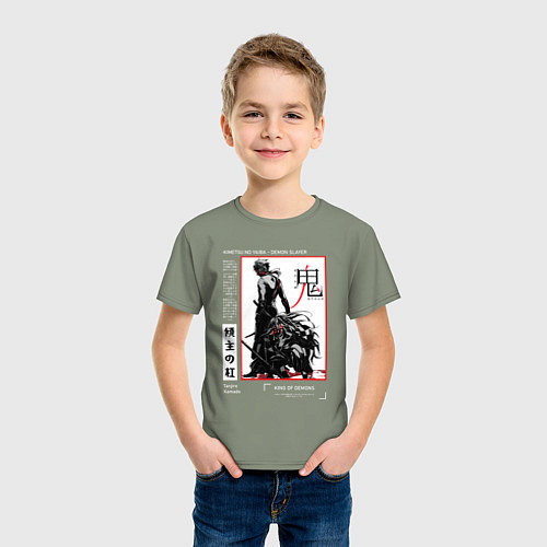 Детская футболка Танджиро взрослый - Клинок демонов / Авокадо – фото 3