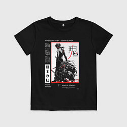 Детская футболка Танджиро взрослый - Клинок демонов