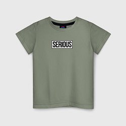 Футболка хлопковая детская Serious, цвет: авокадо