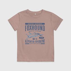 Детская футболка Истребитель -перехватчик Миг-31