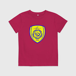 Детская футболка Аль-наср Дубай