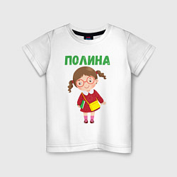 Футболка хлопковая детская Полина - девочка в очках, цвет: белый