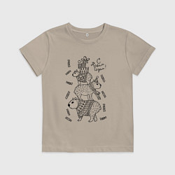 Детская футболка Новогодние капибары - раскраска