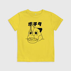 Детская футболка Почита милашка