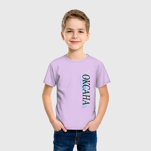 Детская футболка Имя женское Оксана / Лаванда – фото 3
