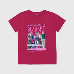 Детская футболка Клуб Завтрак с цитатой из фильма