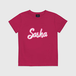Детская футболка Саша шрифтом барби - объемный шрифт