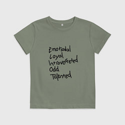 Детская футболка Эмоциональная Верная Интроверт Странная Талантлива