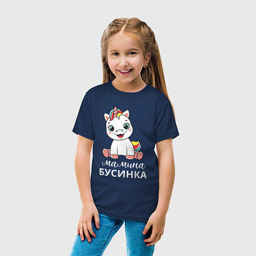 Детская футболка Единорог - мамина бусина / Тёмно-синий – фото 4