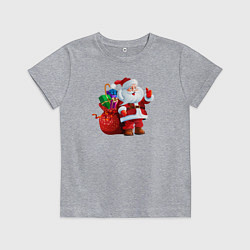 Футболка хлопковая детская Классный дед, цвет: меланж