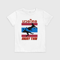 Детская футболка Бойцы Муай Тай