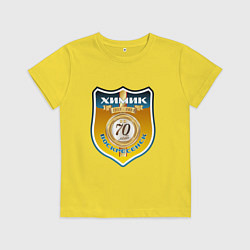 Детская футболка ХК Химик