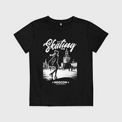 Футболка хлопковая детская MoMo - фигурное катание, цвет: черный
