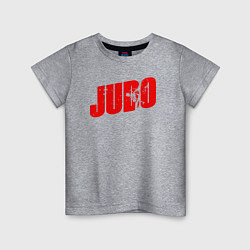 Футболка хлопковая детская Judo red, цвет: меланж