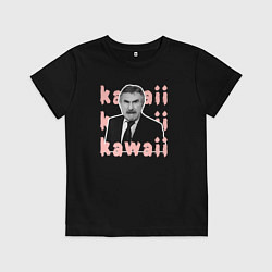 Детская футболка Леонид Каневский милашка