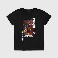 Детская футболка Радостная Помни Удивительный цифровой цирк