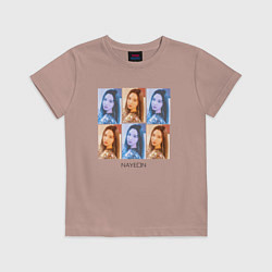 Футболка хлопковая детская Nayeon Twice Girl, цвет: пыльно-розовый