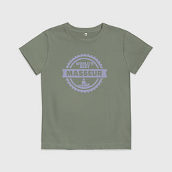 Футболка хлопковая детская Лучший массажист, цвет: авокадо