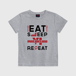 Футболка хлопковая детская Надпись: eat sleep GTA6 repeat, цвет: меланж