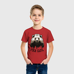 Футболка хлопковая детская Руси быть, цвет: красный — фото 2
