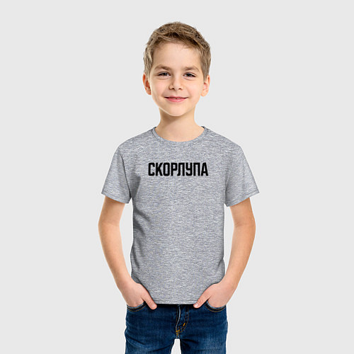 Детская футболка Скорлупа слово пацана / Меланж – фото 3