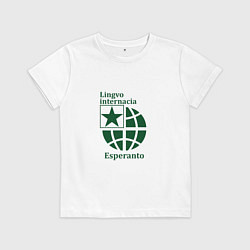Детская футболка Esperanto