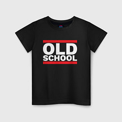 Футболка хлопковая детская Old school - experience, цвет: черный