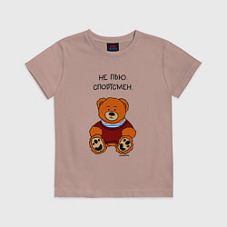 Детская футболка Мишка в тельняшке спортсмен