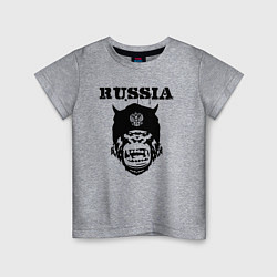 Футболка хлопковая детская Russian gorilla, цвет: меланж