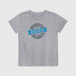 Детская футболка Приветствую в России