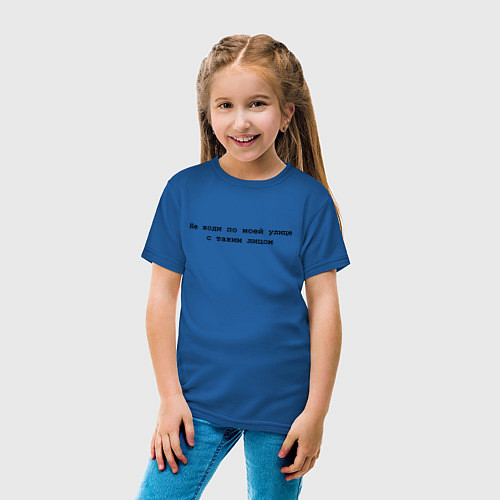 Детская футболка Моя улица - черный / Синий – фото 4
