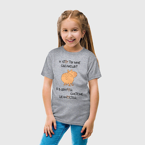 Детская футболка Мем капибара: я что ты мне сделаешь / Меланж – фото 4